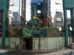 Oficinas de la Agencia Nacional de Hidrocarburos