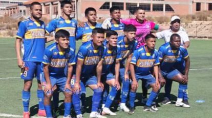 Torneo de la AFO, Categoría Primera A, EM Huanuni, Terrazas FC