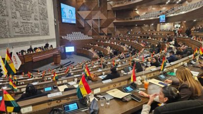 El Pleno de la Asamblea Legislativa