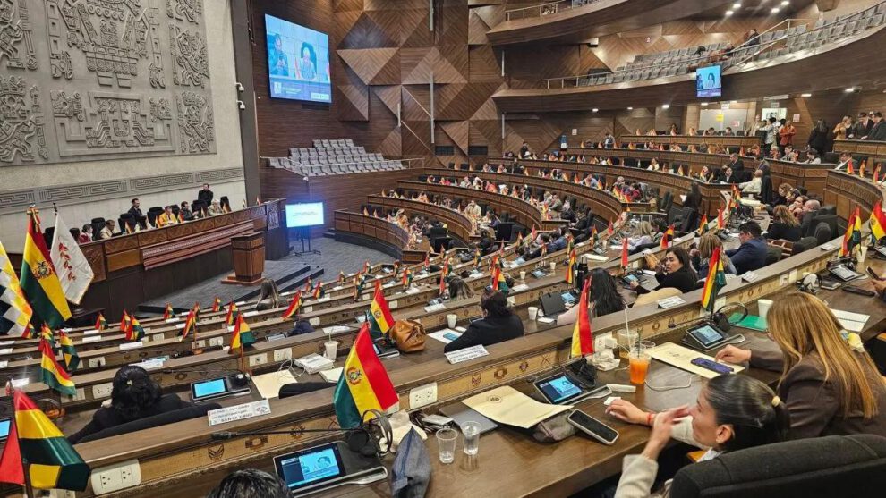 El Pleno de la Asamblea Legislativa