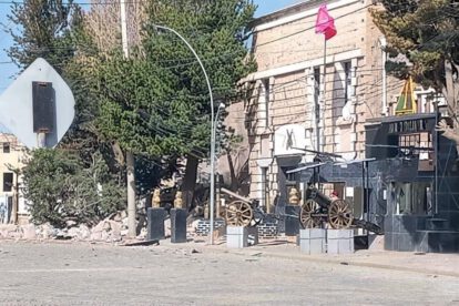 Regimiento de Artillería Bolívar