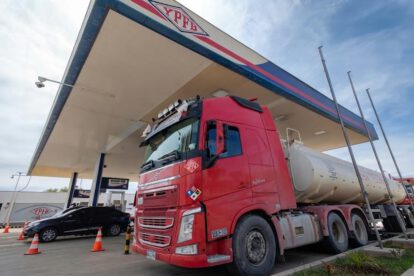 surtidor