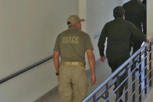 Policia Boliviana