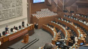 El pleno de la Asamblea Legislativa