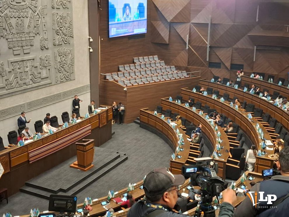 El pleno de la Asamblea Legislativa