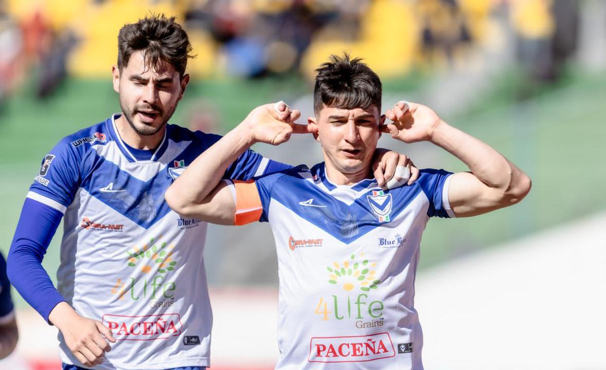 División Profesional, Copa Bolivia, Entrenador Humberto Viviani, GV San José