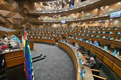 El pleno de la Asamblea Legislativa antes durante la interpelación al ministro de Educación