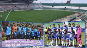 División Profesional 2026, Copa Bolivia 2026, Club Blooming, GV San José