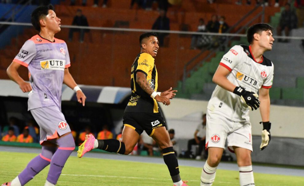 División Profesional 2026, Copa Bolivia 2026, Club The Strongest, FC Universitario