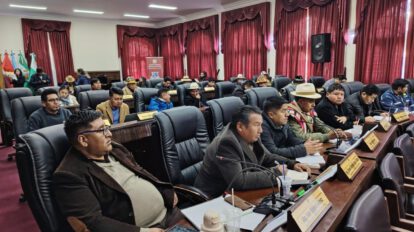 Asamblea Legislativa Departamental de Oruro
