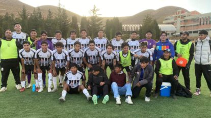 Torneo de la AFO, Primera A, Oruro Royal Club, Club Universidad