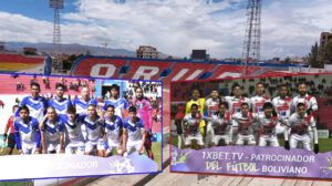 División Profesional 2026, GV San José, Club Nacional Potosí