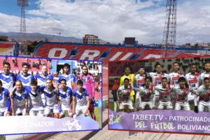 División Profesional 2026, GV San José, Club Nacional Potosí