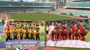 División Profesional 2026, CDT Real Oruro, Club The Strongest