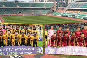 División Profesional 2026, CDT Real Oruro, Club The Strongest