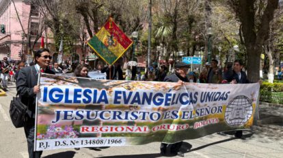 Marcha