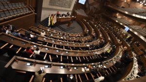 El pleno de la Asamblea Legislativa