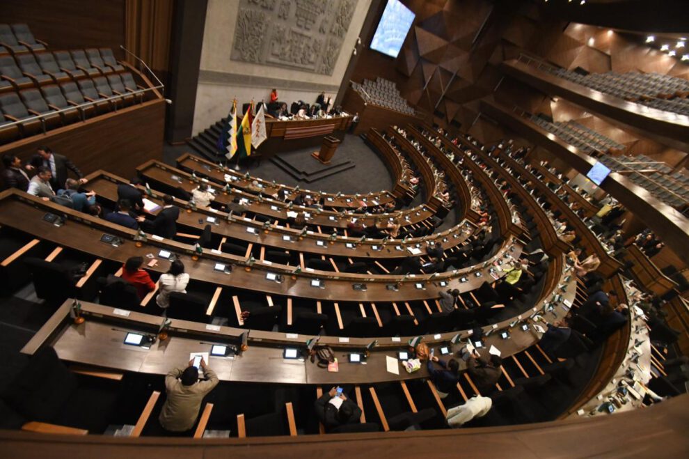 El pleno de la Asamblea Legislativa