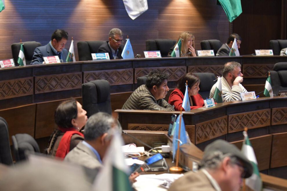 El Senado aprobó el proyecto de ley durante la sesión de este viernes