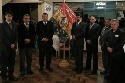 Sociedad Boliviana de Oftalmología Filial - Oruro