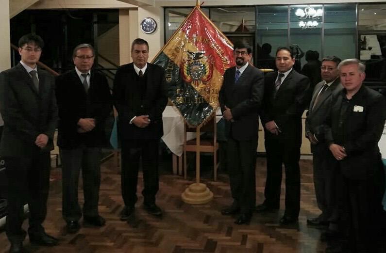 Sociedad Boliviana de Oftalmología Filial - Oruro