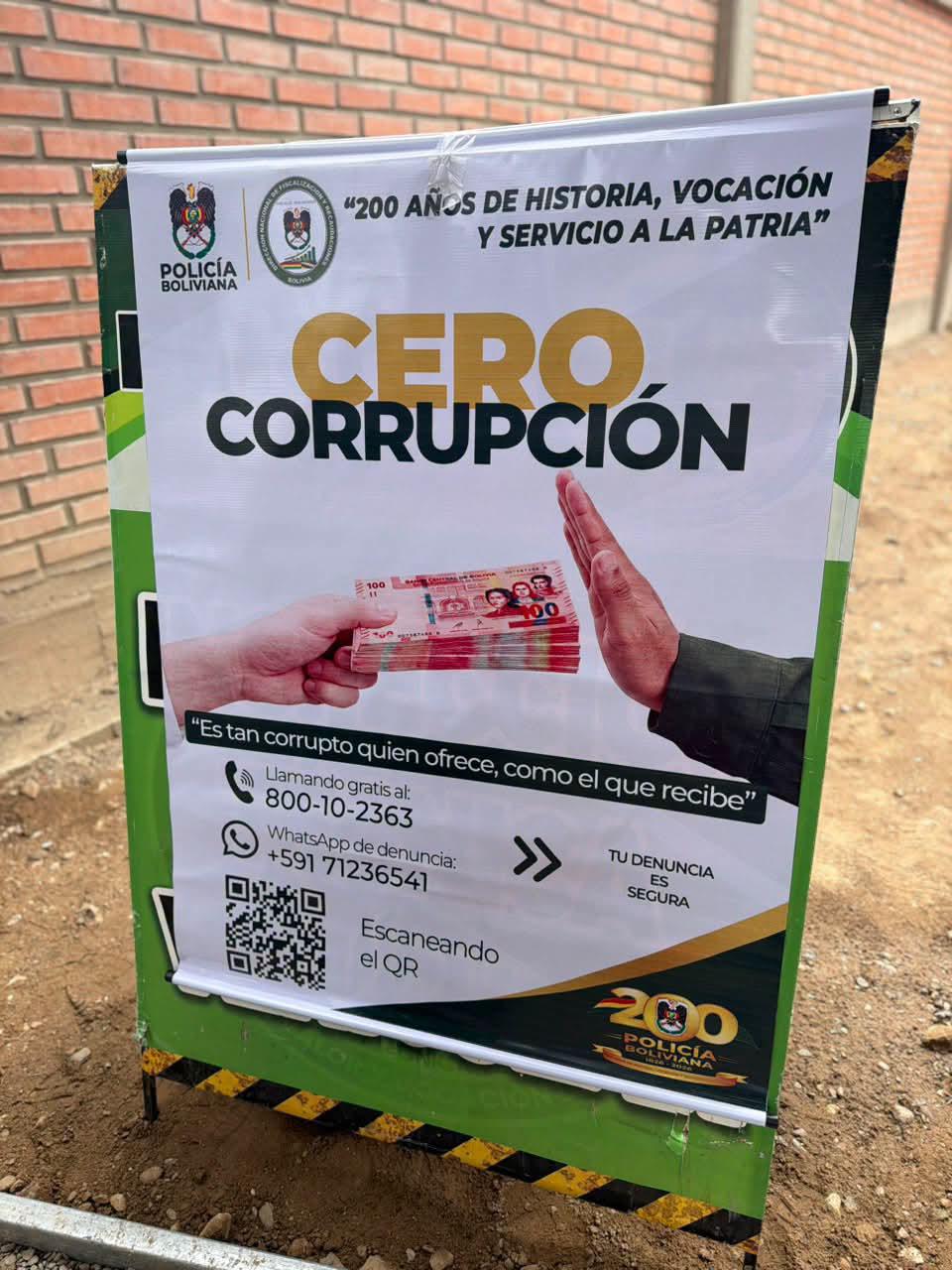 Imagen del inicio de la inspección técnica vehicular