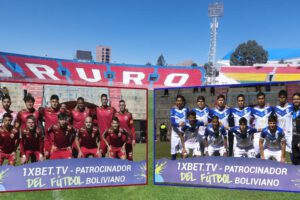 División Profesional 2026, CDT Real Oruro, GV San José
