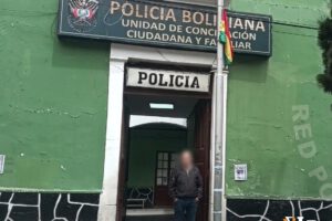 Frontis de la Unidad de Conciliación Ciudadana y Familiar