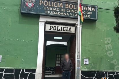 Frontis de la Unidad de Conciliación Ciudadana y Familiar
