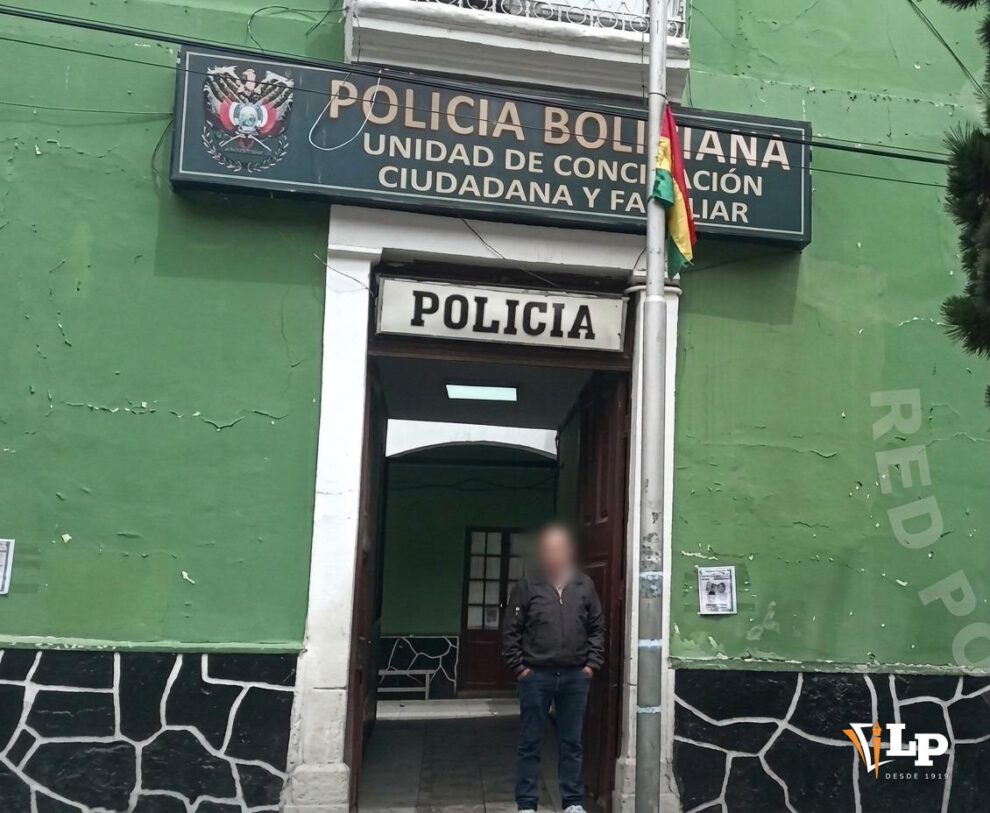Frontis de la Unidad de Conciliación Ciudadana y Familiar