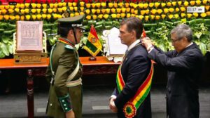 Paz y Lara durante la posesión presidencial