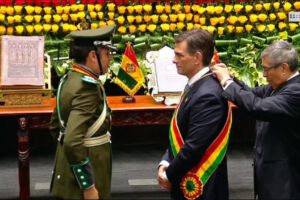 Paz y Lara durante la posesión presidencial