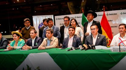 Autoridades del Gobierno y de la FAM en conferencia de prensa