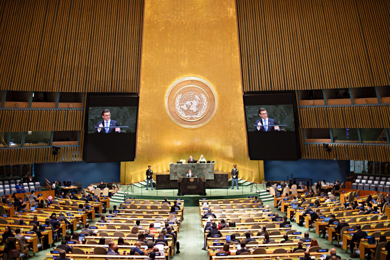 El discurso de Paz ante el pleno de la ONU