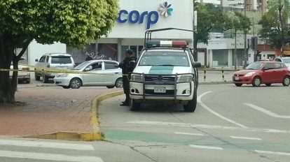 policia