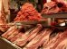 carne