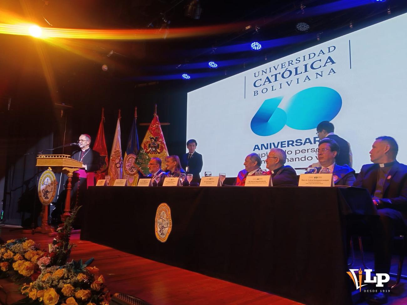 Acto de aniversario de la UCB realizado en Oruro