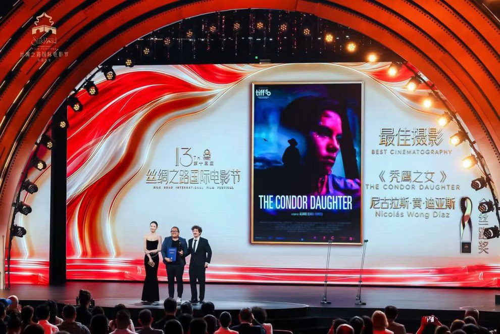 premiacion