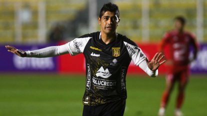 División Profesional 2026, Club The Strongest, club Guabirá