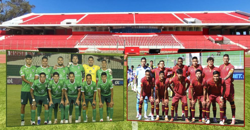 División Profesional 2026, CDT Real Oruro, Club Real Tomayapo