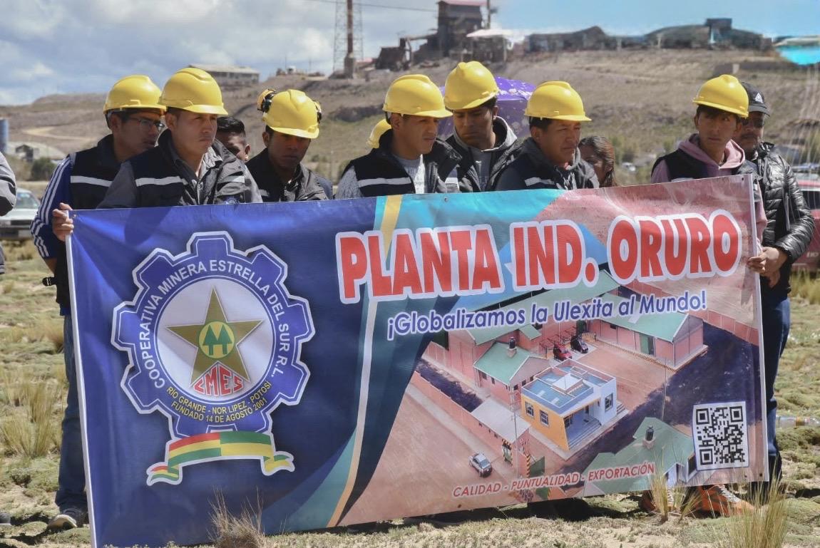 Cámara de Industria