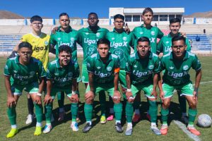 Copa Simón Bolívar 2026, Clasificados a octavos de final, CD Guadalajara