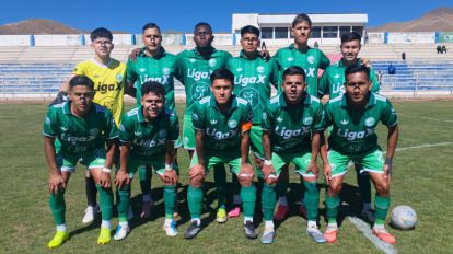 Copa Simón Bolívar 2026, Clasificados a octavos de final, CD Guadalajara