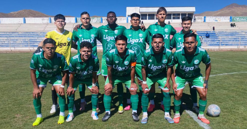 Copa Simón Bolívar 2026, Clasificados a octavos de final, CD Guadalajara