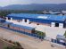 Planta de la Empresa Boliviana de Industrialización de Hidrocarburos