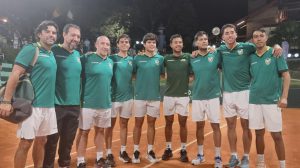 Copa Davis 2027, Grupo Mundial II 2027, Tenistas Bolivianos