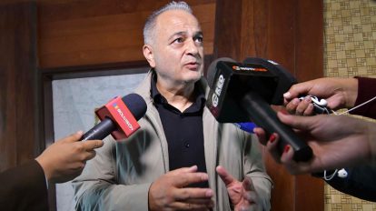 División Profesional 2026, Apuestas en el Fútbol en Bolivia