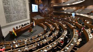 El hemiciclo de la Cámara de Diputados.