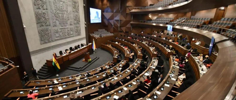 El hemiciclo de la Cámara de Diputados.