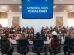 Imagen referencial del Foro Multisectorial